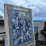 別荘 Sao Cristovao Al ボアバントーラ